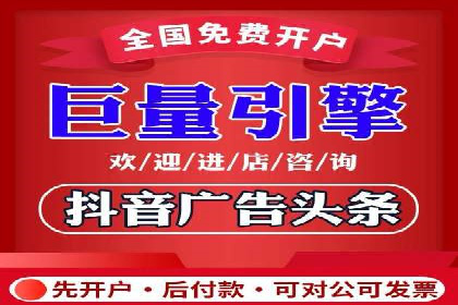 医疗行业的信息流广告营销策略及成功实例